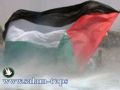 فتح تدرس انطلاق مسيرة مركزية في رام الله ضد الانقسام والفيتو الامريكي