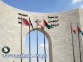 جامعة النجاح:مناقشة ماجستير بعنوان صورة الآخر (الأنا) في شعر المتنبي