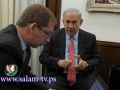"معا" تحاور نتنياهو على الفيسبوك ويجيب على اسئلتها
