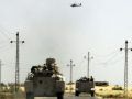 مقتل واصابة 26 جنديا مصريا في هجوم إرهابي بسيناء