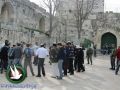 مسيرة للمستوطنين اليوم في القدس في ذكرى ضم المدينة إلى إسرائيل