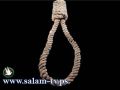 الإعدام لقاتل شقيقه في غزة