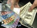 اسعار العملات مقابل الشيقل