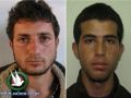 رئيس الأركان الإسرائيلي يوصي بهدم منازل منفذي عملية "ايتمار"
