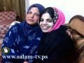 الفتاة الفلسطينية براءة تروي حكاية حبسها في الحمام 11 عاماً