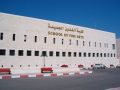 وزارة التربية والتعليم تخفض معدلات القبول في بعض الجامعات الفلسطينية