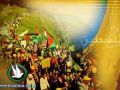 أكثر من ربع مليون فلسطيني طردوا من فلسطين منذ عام 1967