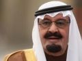 الجهات الأمنية السعودية تكشف عن مخطط إرهابي لاغتيال العاهل السعودي