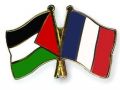 توقيع 5 اتفاقيات تعاون بين فلسطين وفرنسا بحضور الرئيس ابو مازن و هولاند