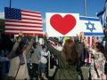 الشعبي الأمريكي يسجل رقماً قياسياً في دعمه لإسرائيل