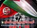ندوة في طولكرم بعنوان نحو استراتيجية وطنية موحدة لمقاومة الاحتلال