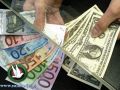 العملات: دولار 4.05- يورو 4.98- د.اردني 5.71- ج.مصري 0.66شيقل