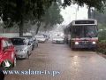 ثلوج على جبل الشيخ والامطار الغزيرة تحول شوارع تل ابيب الى انهار