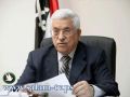 "الشاباك" يمنح الرئيس عباس تصريحا للتحرك لمدة شهرين فقط