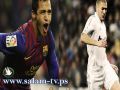 شاهد الاهداف :وتستمر حكاية التفوق... برشلونة يهزم الريال 3/1