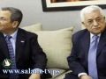 ادعاءات اسرائيلية : باراك هدد عباس بعملية عسكرية في الضفة وسحب بطاقة vip من نبيل ...