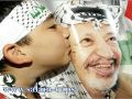 سبع سنوات على رحيل الرئيس عرفات والغموض يكتنف أسباب وفاته