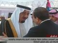 قادة عرب من بينهم الرئيس عباس ووفود دولية في حفل تسلم السيسي السلطة