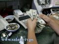 العملات: دولار 3.63- يورو 4.97- د.اردني 5.13- ج.مصري 0.63- شيقل