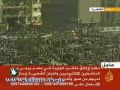 قطع بث قناة الجزيرة على قمر نايلسات المصري