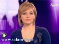 زينة اليازجي تقدم استقالتها لإدارة قناة "العربية"