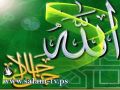 دراسة.. ذكر الله يقي من الأمراض النفسية والجسدية