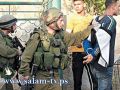 الاحتلال يقتحم بلدتي عرابة واليامون في محافظة جنين