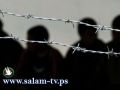 توقعات بالمصادقة على اقتراح قانون يقضي بتشديد ظروف اعتقال أسرى حماس