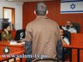 سجان متهم بمساعدة أسرى فلسطينيين مقابل رشاوى