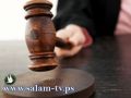 محكمة هولندية تعوض طبيبًا فلسطينيًا 1.33 مليون يورو
