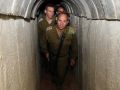 مصادر إسرائيلية : لن نشن حربا جديدة على غزة