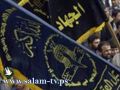 الأردن ترفض دخول وفد الجهاد للمشاركة في اجتماعات م.ت.ف