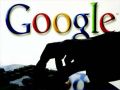 شركة جوجل تسعى لتطوير سياسة جديدة للحفاظ على خصوصية المستخدم