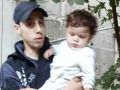 الاحتلال يسلّم جثمان الشهيد أحمد صلاح إلى ذويه بمخيم شعفاط شمال شرق القدس