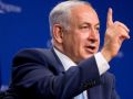 نتنياهو : لا يمكن المساواة بين الارهاب اليهودي والعربي
