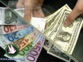 العملات: دولار 4.06- يورو 4.93- د.اردني 5.75- ج.مصري 0.67شيقل