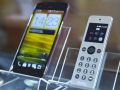 HTC Mini جهاز يتحكم في هاتفك الذكي عن بعد