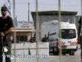 استعدادات إسرائيلية كبيرة لافتتاح حاجز شعفاط العسكري