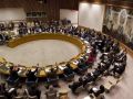 السعودية ترفض رسميا شغل مقعدها في مجلس الأمن
