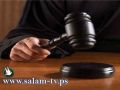 بداية طولكرم تحكم بالسجن 5 سنوات على متهم بالقتل العمد ومتهمين بالسلب