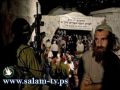 متطرفون يهود يعملون على منع العرب من العمل في القدس الغربية