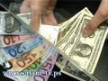 العملات: دولار 3.72 -يورو 5.06 -د.اردني 5.24 -ج.مصري 0.62 شيقل