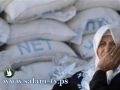 اللجان الشعبية تطالب دول العالم بدعم ميزانية "أنروا" بشكل عاجل