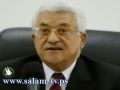 يديعوت أحرونوت: حل السلطة الفلسطينية من أكبر كوابيس إسرائيل
