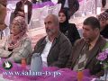 مديرية اوقاف طولكرم تحيي ذكرى الهجرة النبوية