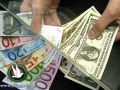 العملات: دولار 4.00- يورو 4.90- د.اردني 5.64- ج.مصري 0.63شيقل