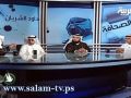 مفاجأة في "واجه الصحافة".. إباحة تجسيد الصحابة في الدراما وتجاوز التحريم
