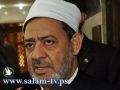 شيخ الازهر يحذر اسرائيل: تهويد القدس خط احمر