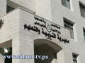 تربية طولكرم تعقد اجتماعا للمؤسسات التعليمية الخاصة