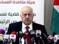 النتشة: المتهم بالاختلاس من هيئة البترول لديه 4 شركاء